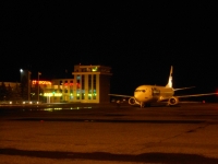 Авиабилеты в Ставрополь