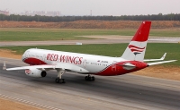 Авиакомпания Red Wings открыла рейсы по маршруту Москва – Краснодар и обратно