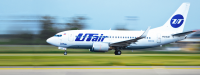 Авиакомпания UTair распродает авиабилеты в Чехию