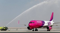 Wizzair добавляет еще один рейс по маршруту Москва – Будапешт