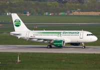 Germania откроет рейсы из Москвы в Кельн и Дюссельдорф