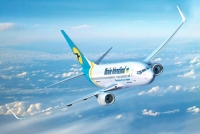 Распродажа авиабилетов в Тбилиси на рейсы авиакомпании UKRAINE INTL AIRLINES