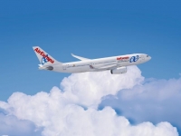 Авиакомпания Air Europa сообщает о промо тарифе до нового направления – Чили.