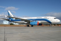 Авиакомпании Air Samara  и «Когалымавиа» объединятся в одну