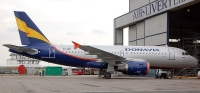 «Донавиа» стала летать из Ростова в Крым