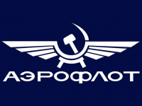 Сейловая акция от авиакомпании Аэрофлот. Два новых направления.