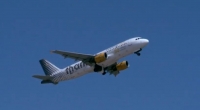 Испанский лоукостер Vueling собирается летать из России в Италию