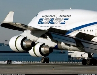 Специальное предложение по маршруту Москва-Тель-Авив-Москва от EL AL ISRAEL AIRLINES