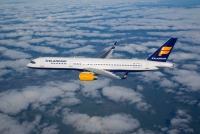 Авиакомпания Icelandair возобновила полеты из Петербурга в Рейкьявик