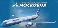 Из-за финансовых проблем авиакомпании «Московия» российские пассажиры не могут вернуться домой