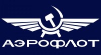 Сейловая акция авиакомпании Аэрофлот в Женеву.