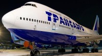 Специальная акция Москва - Омск от Трансаэро!!