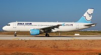 Авиакомпания Aigle Azur сообщает о специальном предложении по направлению Москва - Париж - Москва.