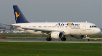 Итальянский лоукостер Air One уйдет с рынка низкобюджетных перевозок