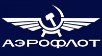 Акция авиакомпании Аэрофлот в Китай.