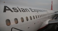 Asian Express Airline открывает рейсы из Томска в Худжанд