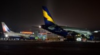 Авиакомпания "Ямал" открывает рейсы из Ставрополя в Симферополь