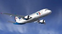 Открыта продажа авиабилетов по субсидированным тарифам