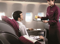 Специальные тарифы Qatar Airways